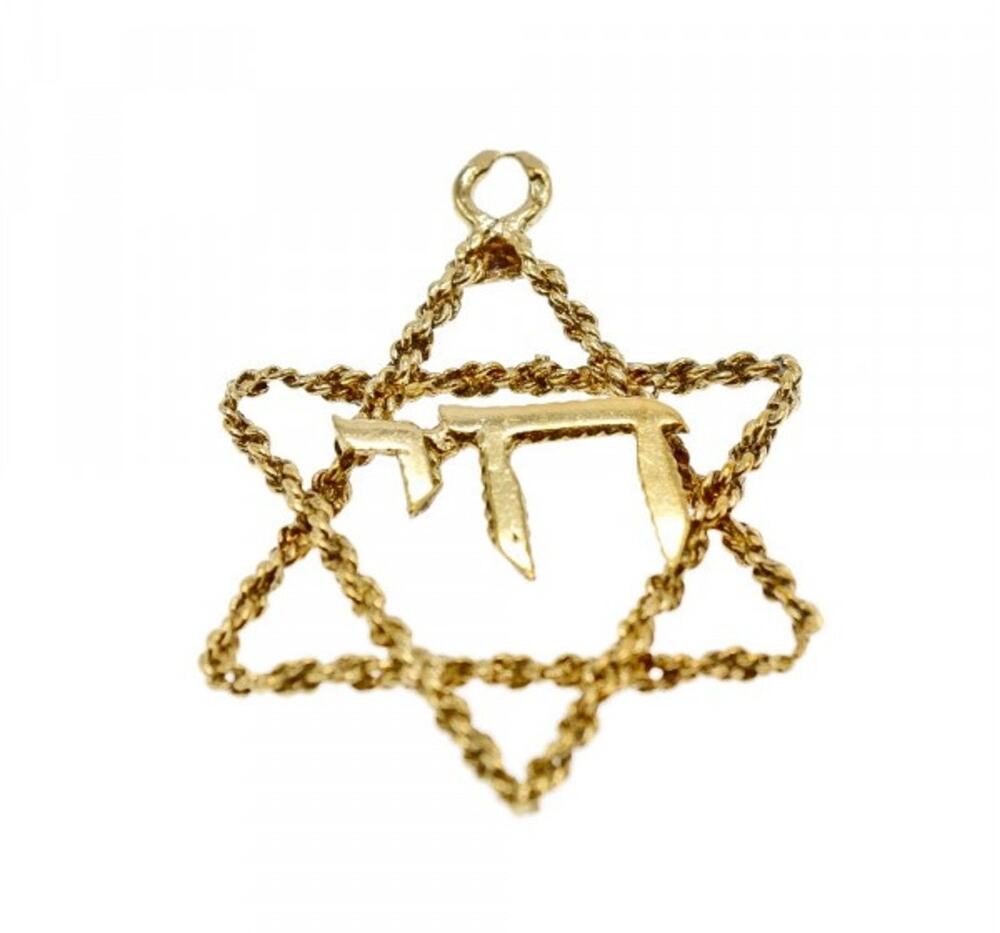 14K Yellow Gold Star OF David Pendant